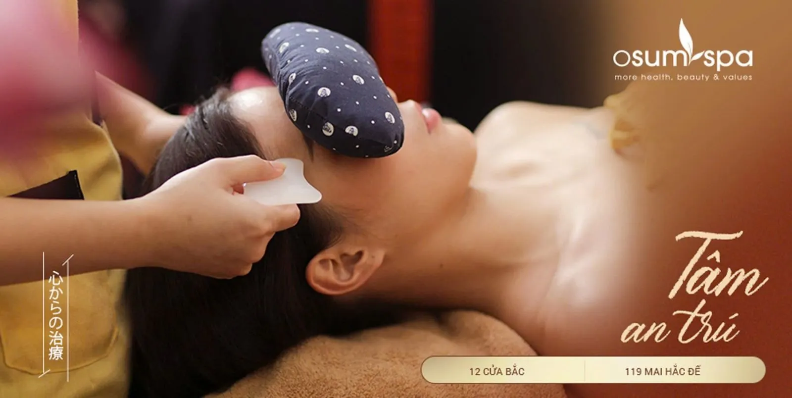 Osum Spa - CS3 3
